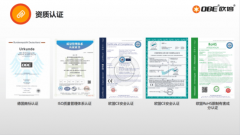 鞭策建建拆修辅材行业向的标的目的成长