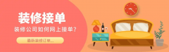 企业应按照本身定位和服