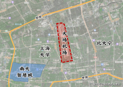 虽然有人疑机场搬家可否落地